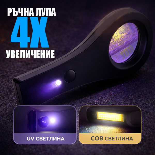 TOP MAGNIFIER.jpg TOP MAGNIFIER.jpg